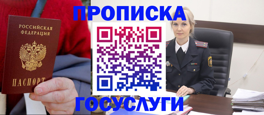 форма 3 в Талице